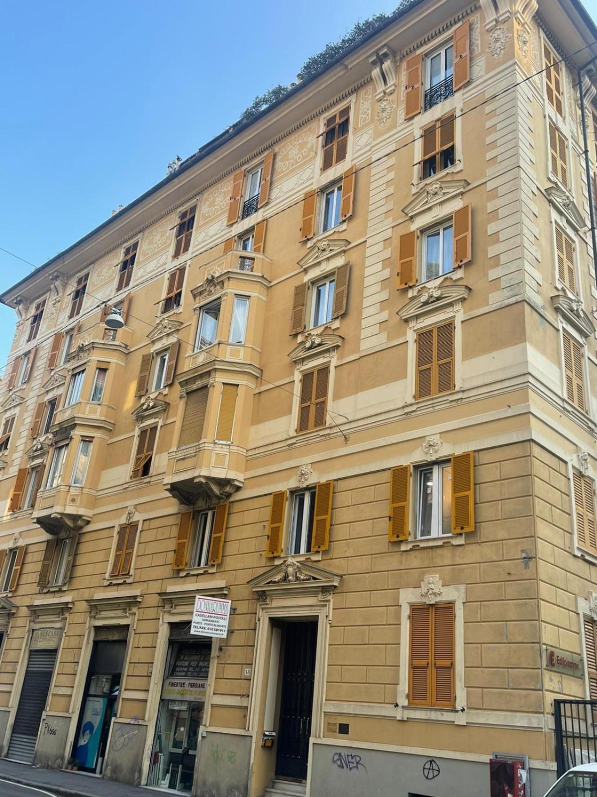 Brignole Rooms Генуя Экстерьер фото