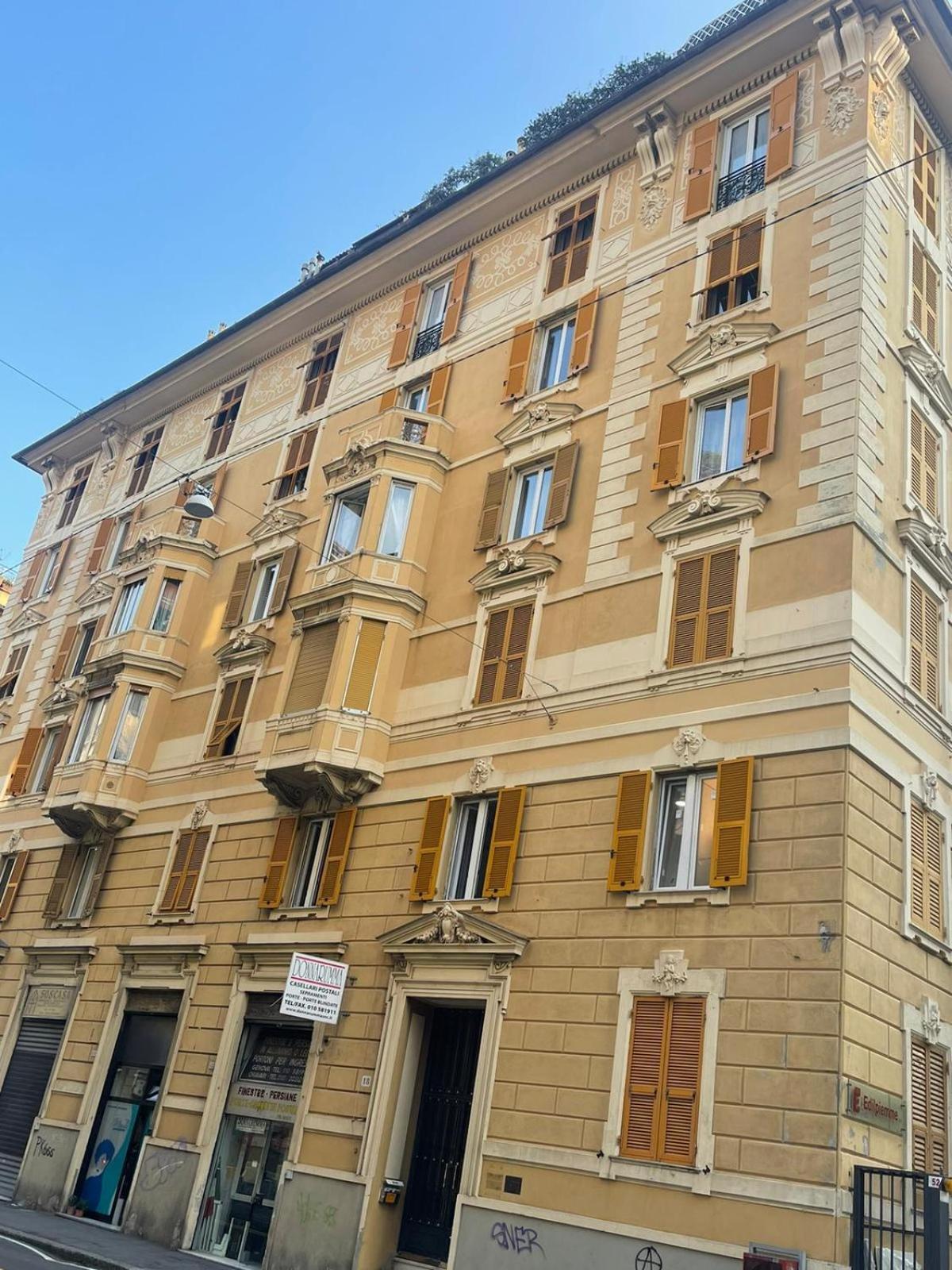 Brignole Rooms Генуя Экстерьер фото